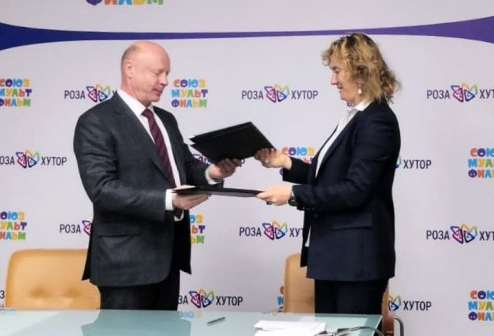«Роза Хутор» профинансирует создание новых серий мультфильма «Ну, погоди!»