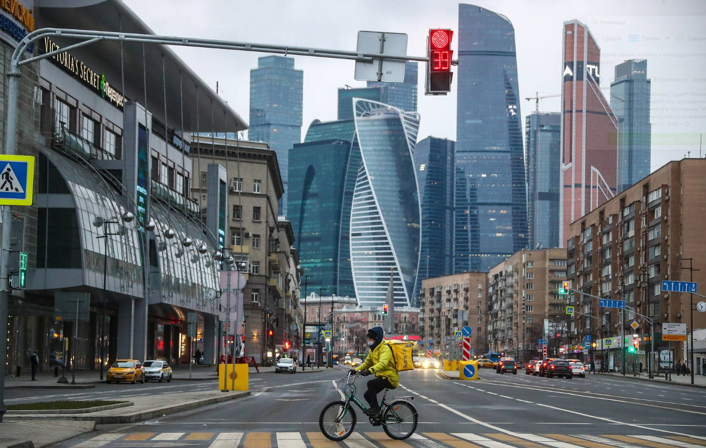 В Москве на поддержку бизнеса выделят 25 млрд рублей