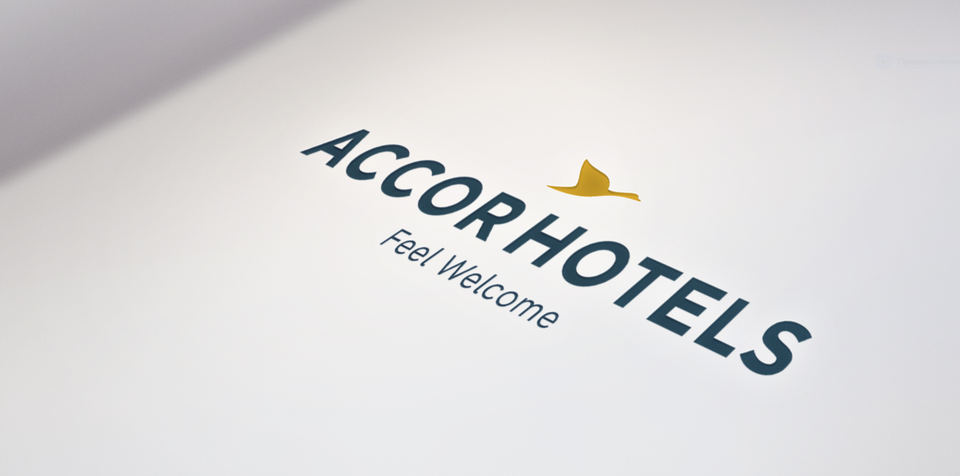 Accor объявила финансовые результаты Группы за первый квартал 2020 года
