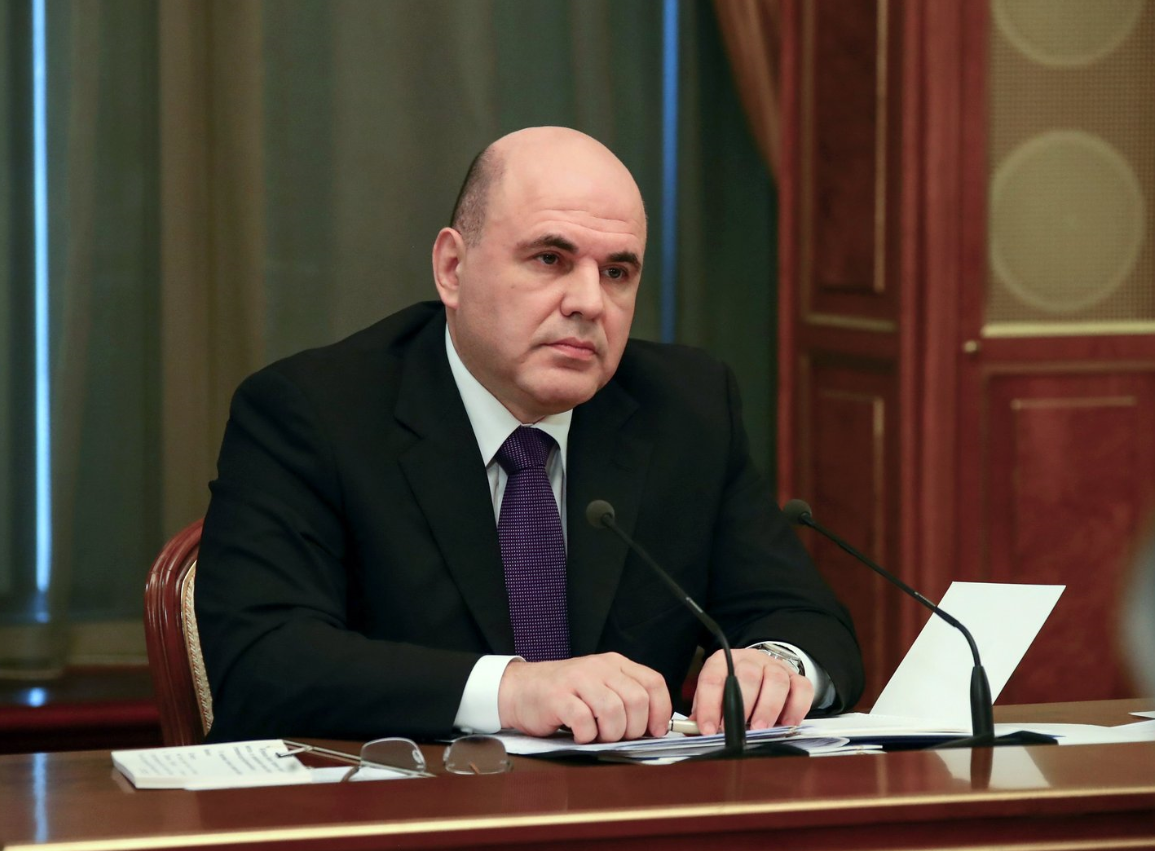 HRS направила обращение в правительство России