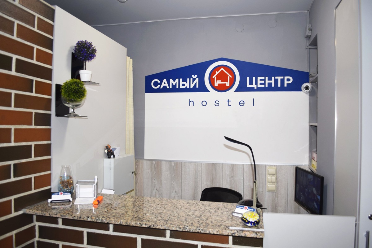 Большинство калининградских хостелов продолжают работать