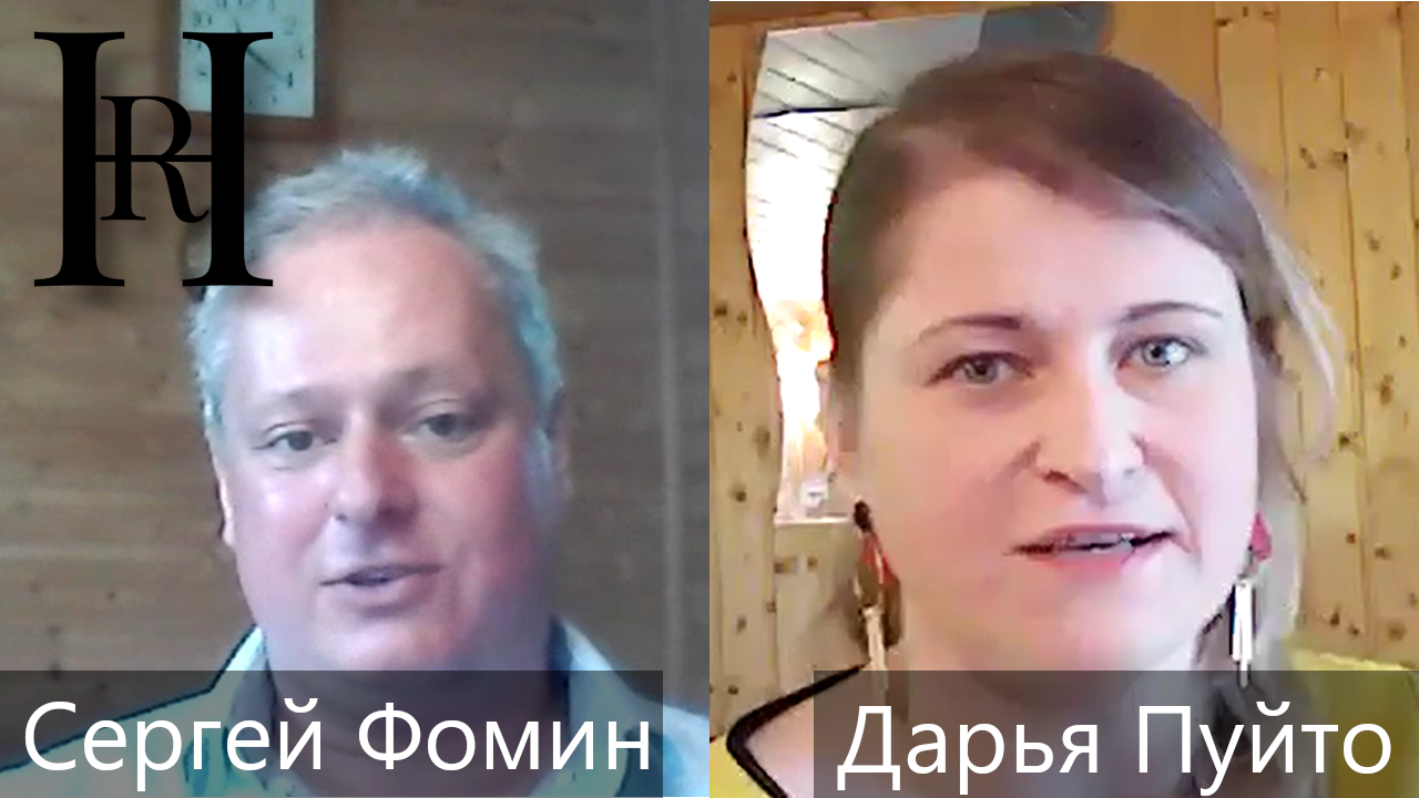 hotel.fm: Libra и ККС о новых вызовах в посткризисной реальности