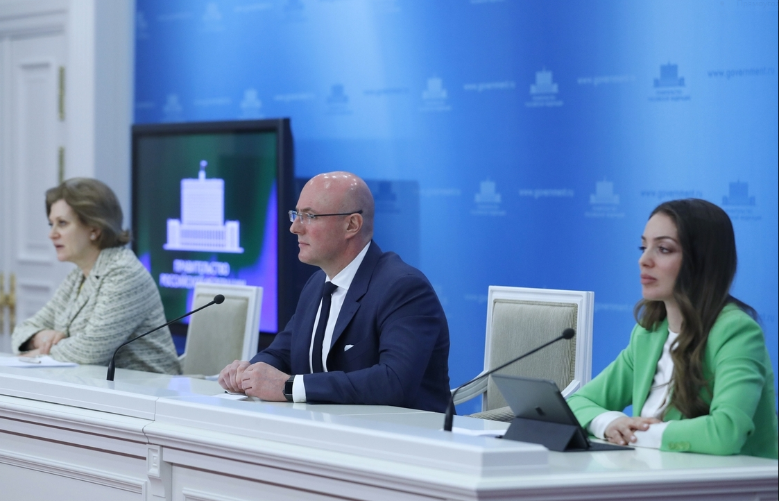 Ростуризм повысил свой статус