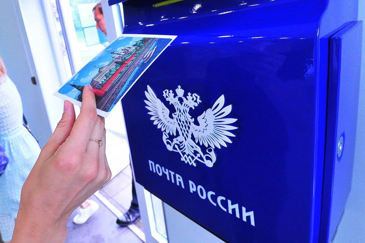 76 регионов приняли участие в акции «Мастеров гостеприимства» #РоссияНаОткрытке