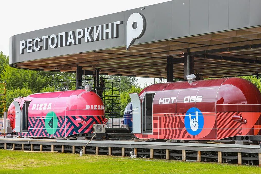 Ресторанный холдинг Restart Vasilchuk Brothers тестирует новый формат заведений