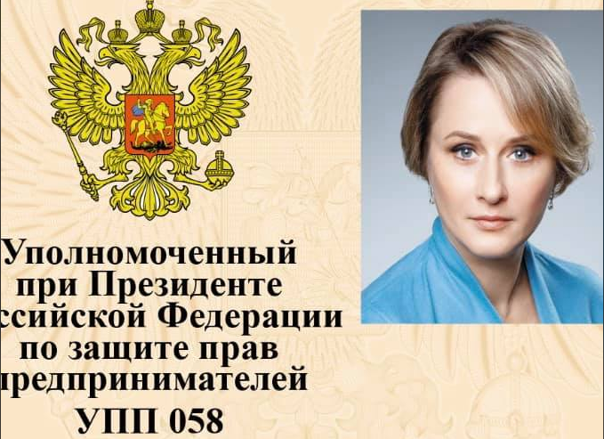 Анастасия Татулова в Фейсбуке прокомментировала свое назначение