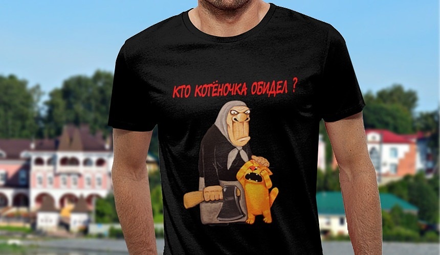 Каковы пределы допустимого в общении отельеров с клиентами?