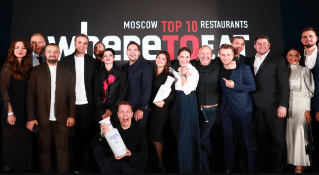 1 сентября стартует ресторанная премия WHERETOEAT 2020