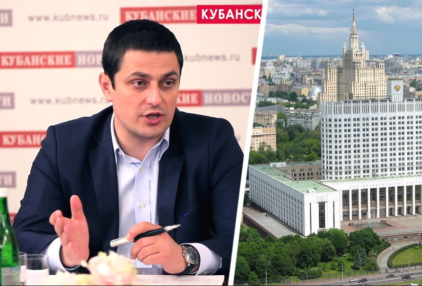 В Правительстве РФ назначен новый куратор туризма 