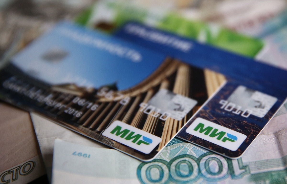 Ростуризму не разрешили выплачивать туристам по 50 тыс. руб. кешбэка