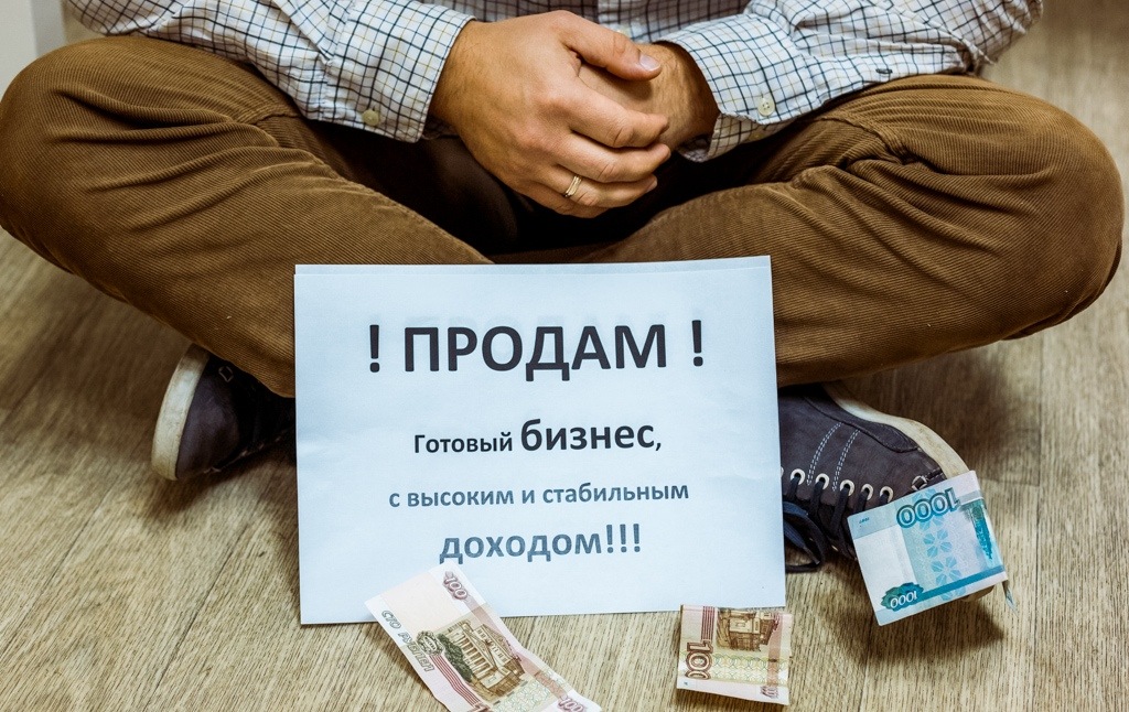 В Петербурге резко увеличилось число продаваемых гостиниц