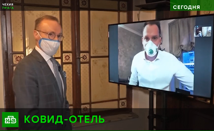 Как для зомби-апокалипсиса: в Праге открылся необычный COVID-отель