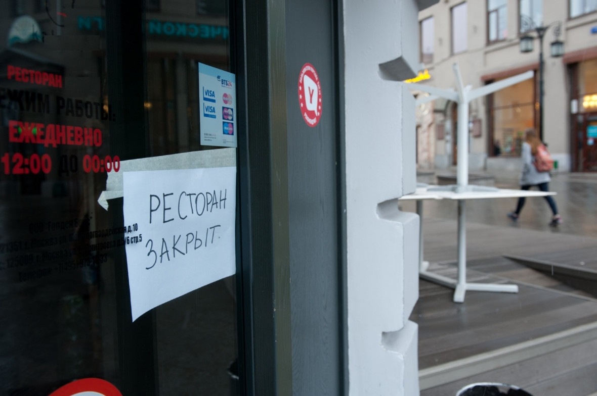 Владельцы 500 ресторанов просят Беглова запретить их работу в Новый год