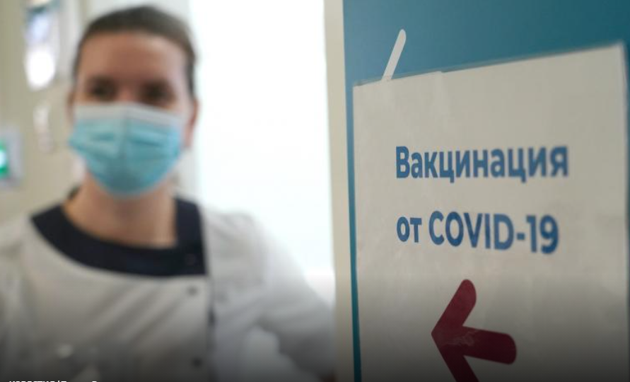 Путеводная вакцина: иностранцев хотят возить в РФ на прививку от COVID