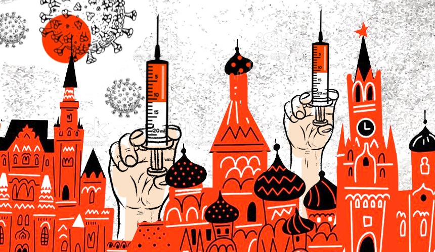 Россия может стать популярным направлением «вакцинного туризма»