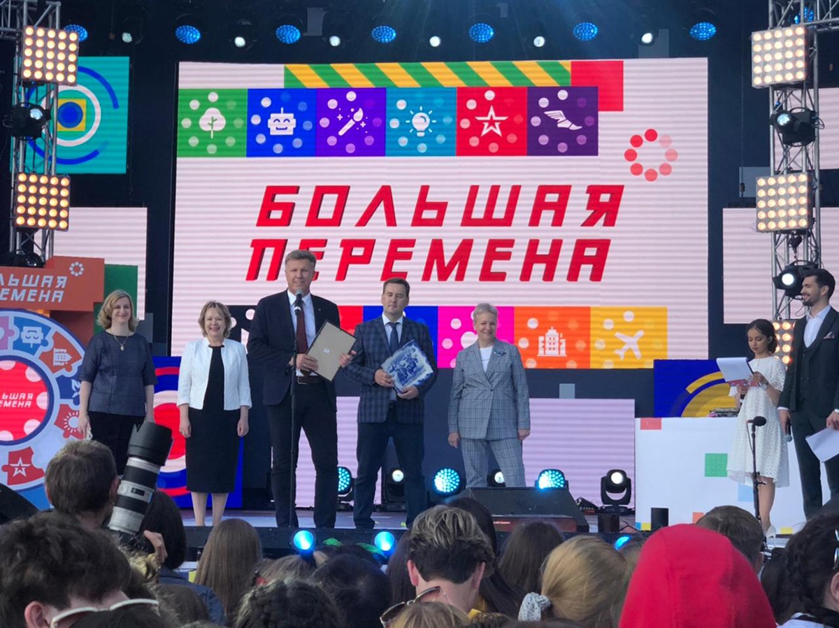 Волгоград объявлен столицей детского туризма