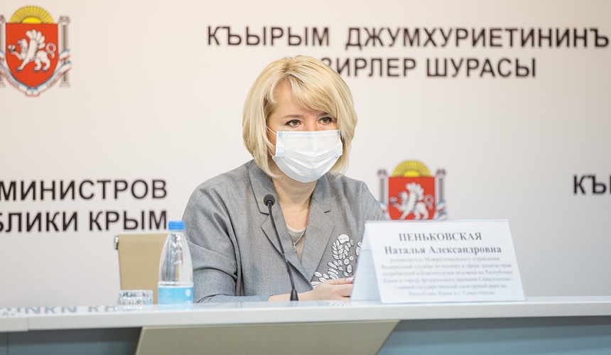 В Крыму заявили, что низкие темпы вакцинации не позволят снять ограничения в сентябре