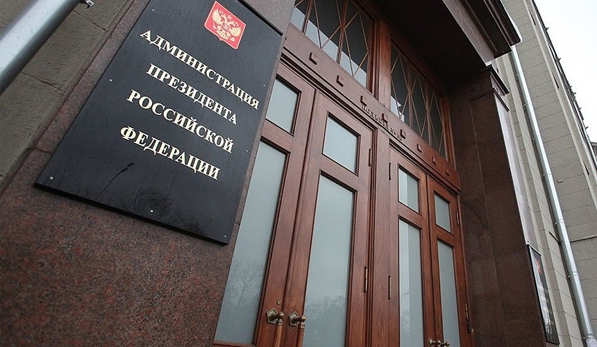 Адвокат Дмитрия Богданова обратился за помощью в администрацию президента