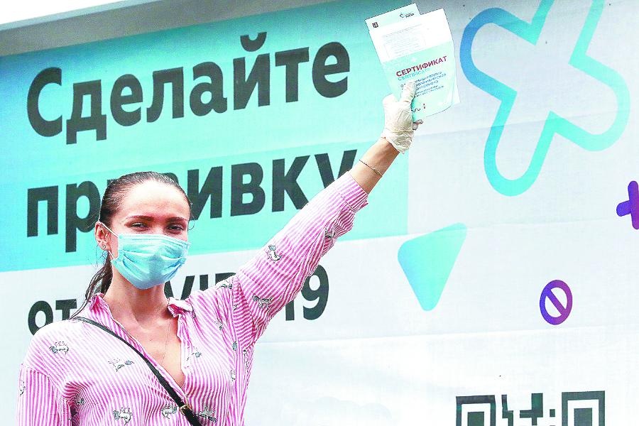 Уколоться или уволиться? Обязательная вакцинация набирает обороты
