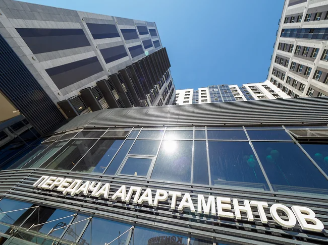 Управление по стандарту