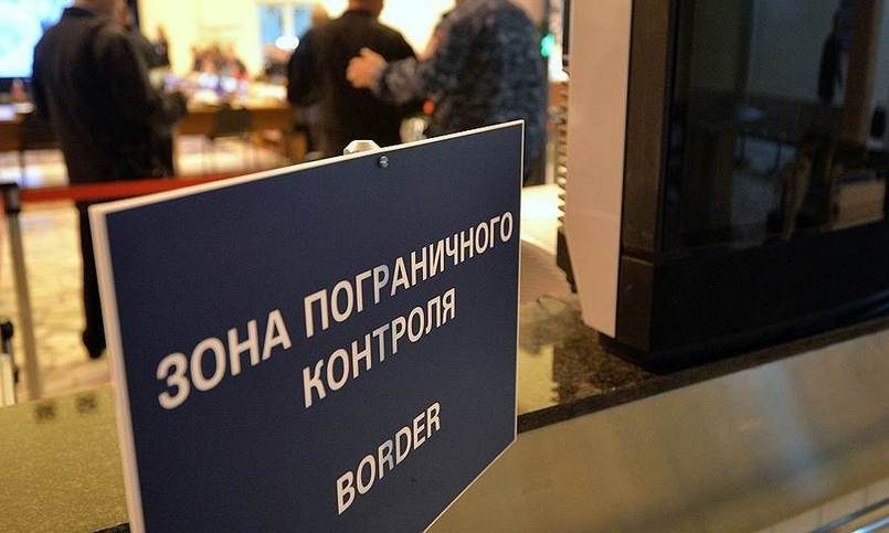 Правительство увеличило число пунктов пропуска для въезда по электронной визе