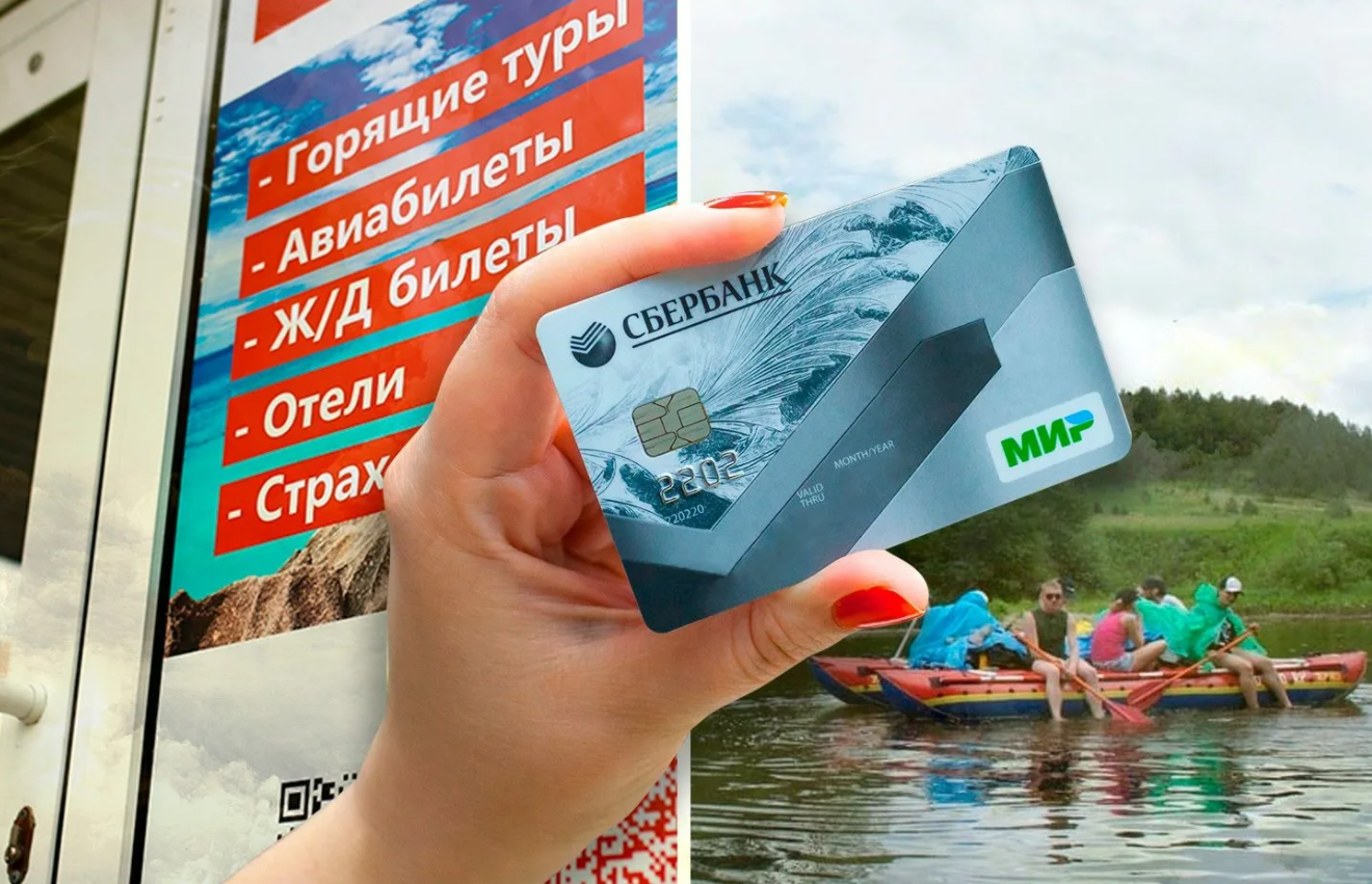 Четвертый этап программы кэшбэка завершился досрочно