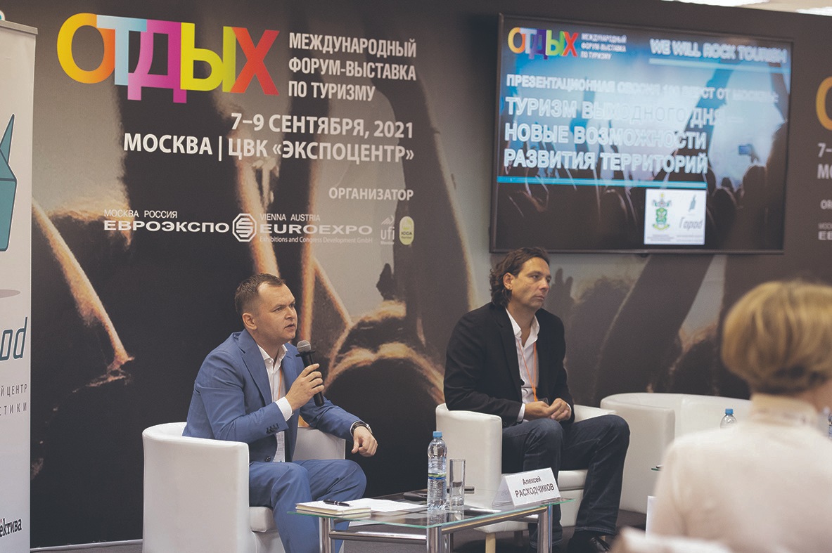 Сто верст от Москвы