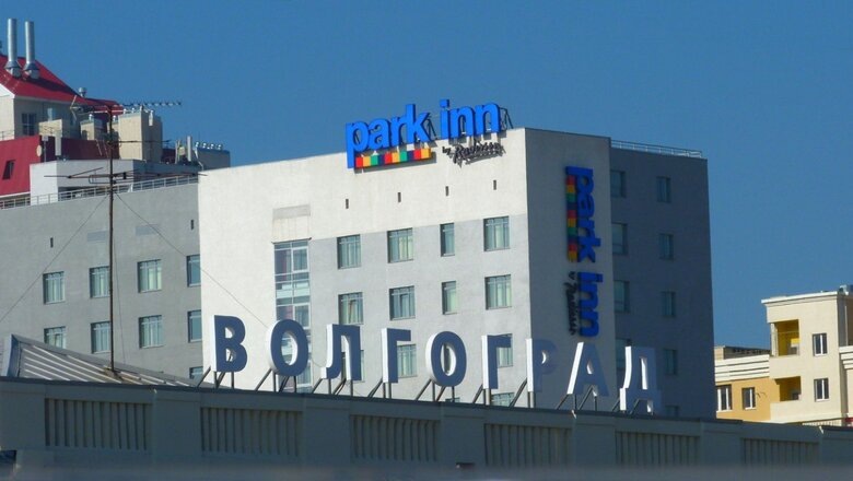 Смену названия волгоградского отеля оспаривают в суде Стокгольма