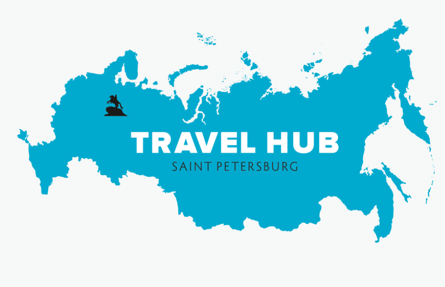 Почему надо участвовать в форуме «St.Petersburg Travel.HUB 2021»