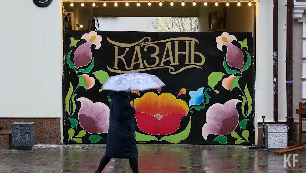 «Все выключено»: туристы больше не хотят ехать в Казань