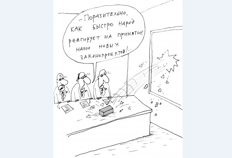 Апартаменты тонут в поправках