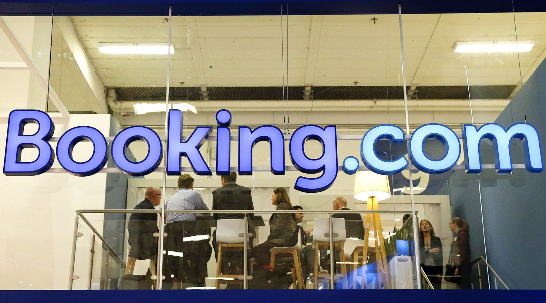 Суд отклонил апелляцию Booking.com по делу о нарушении антимонопольного законодательства