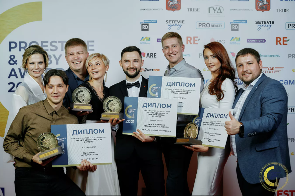 Награждены победители премии Proestate & Toby Awards 2021