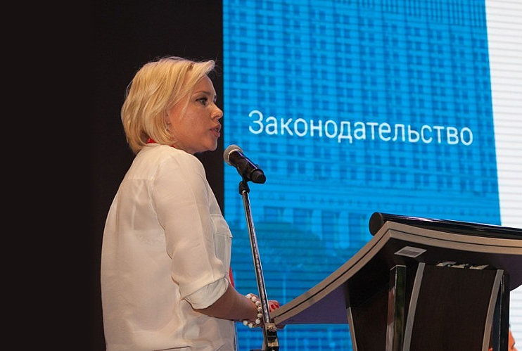Известный специалист по учету постояльцев гостиниц помещена под домашний арест