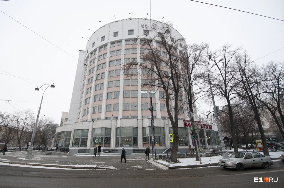 Гостиницу «Исеть» в центре Екатеринбурга решили отдать энергетическому олигарху