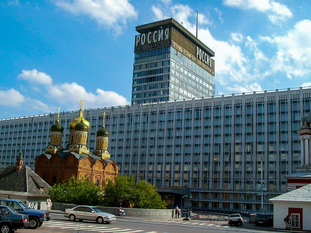 Пожар в гостинице «Россия» в 1977 году: причины, ход расследования, жертвы и другие факты о трагедии