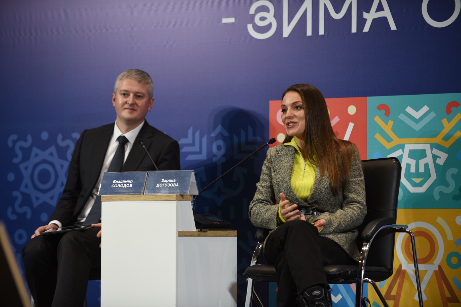 Владимир Солодов: туризм на Камчатке должен развиваться в первую очередь с эффектом для жителей края