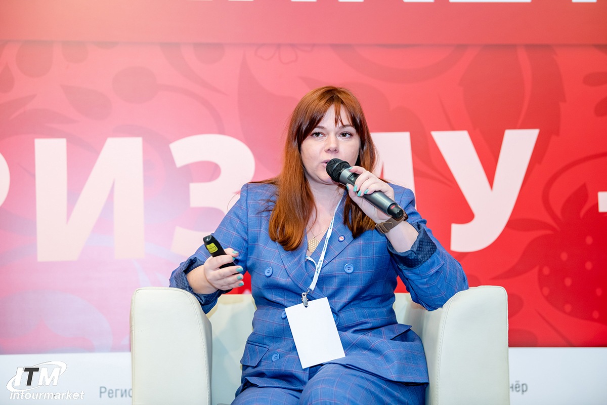 Как в российском туризме реализуется повестка ESG и устойчивого развития