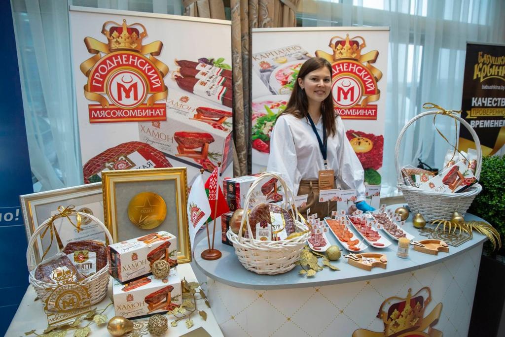 Белорусский продовольственный форум – возможности прямого взаимодействия с белорусским АПК в новых рыночных условиях
