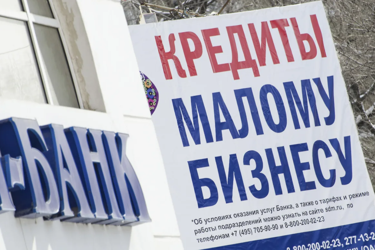Каникулы вычеркнули из меню. Рестораторы и отельеры не могут получить отсрочку по уплате кредитов