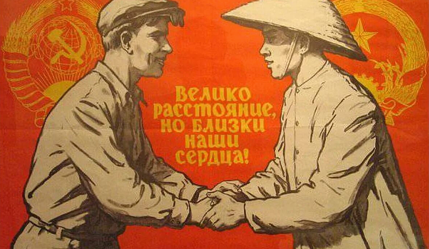 Что общего у России с Вьетнамом? Аргументы руководителя корпорации «Туризм.РФ» вызвали резонанс в сообществе 