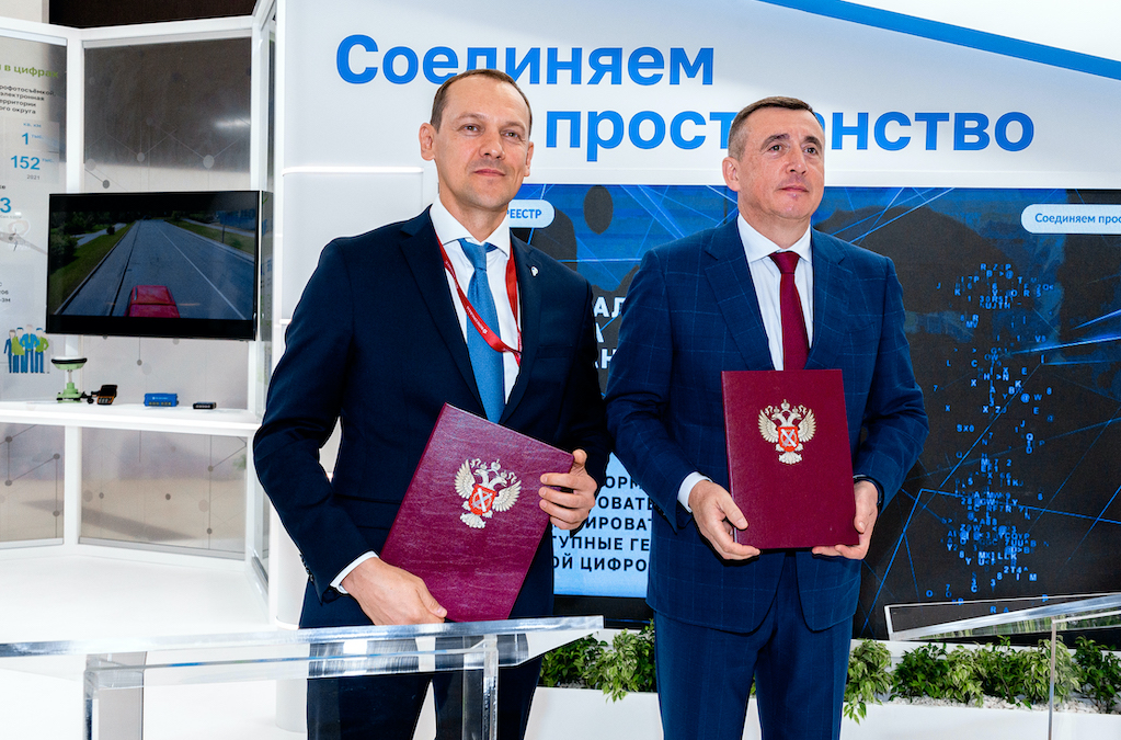 «Земля для туризма»: о перспективах явных и не очень