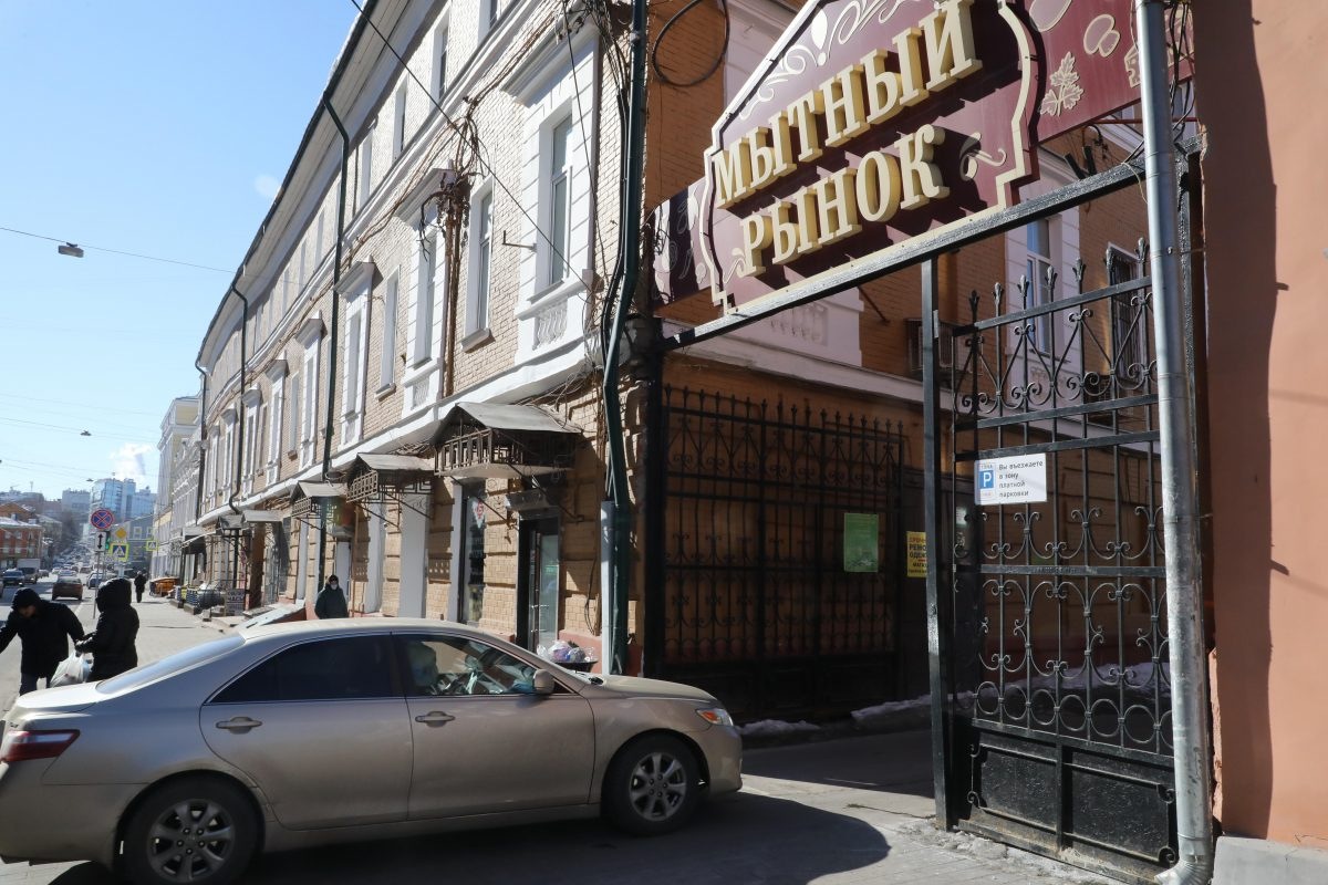 Мытный рынок в Нижнем Новгороде продадут с молотка. Что появится на его месте?