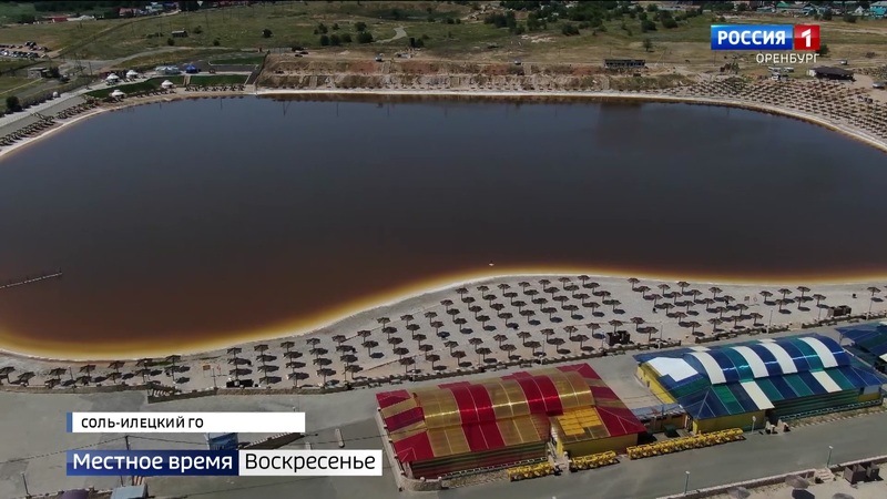 Соль-Илецкие предприниматели с ужасом ждут вердикта по курортному сезону