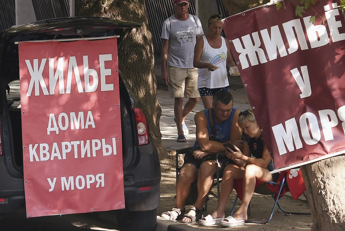 Чем можно заменить сервис Booking в России