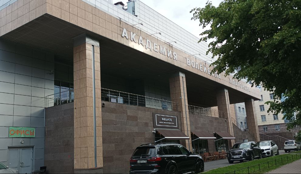 Бутик-отель откроют в здании Академии волейбола на Крестовском