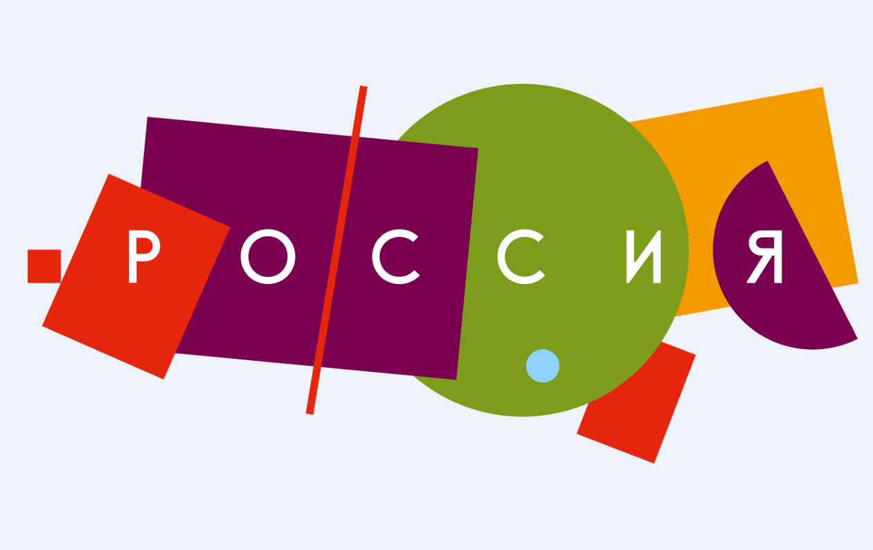 Открытие образовательной платформы для туристической отрасли