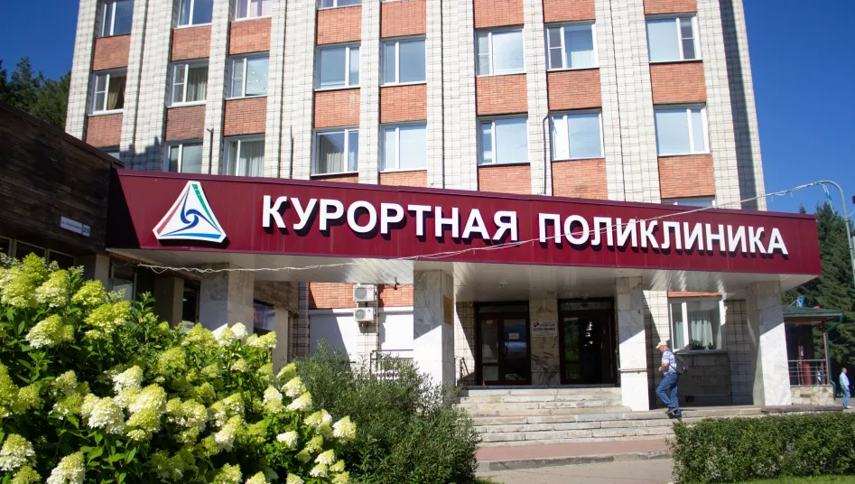 Отдых по карману. В Белокурихе создали альтернативу дорогим путевкам в санатории