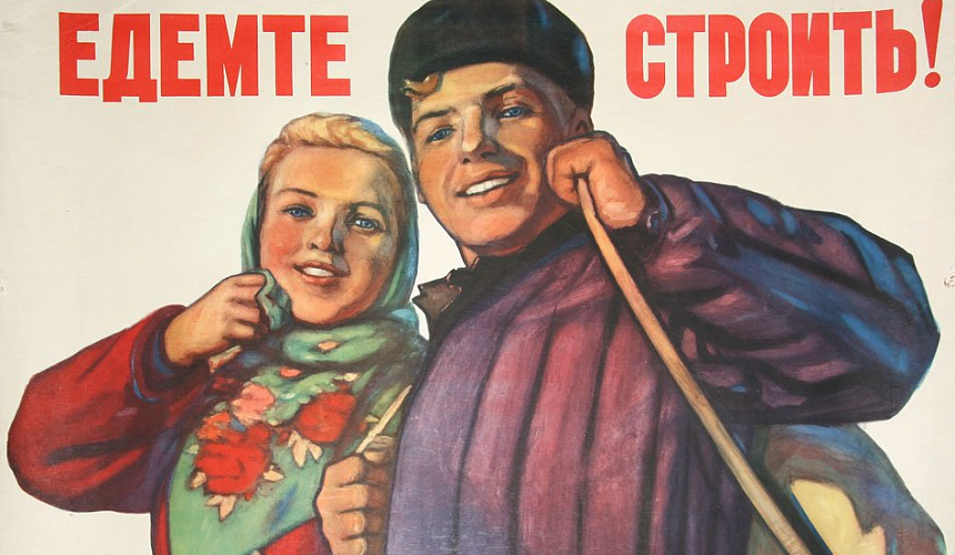 Минстрой разработал свой закон для развития внутреннего туризма. В туристической сфере может появиться «Единый институт»