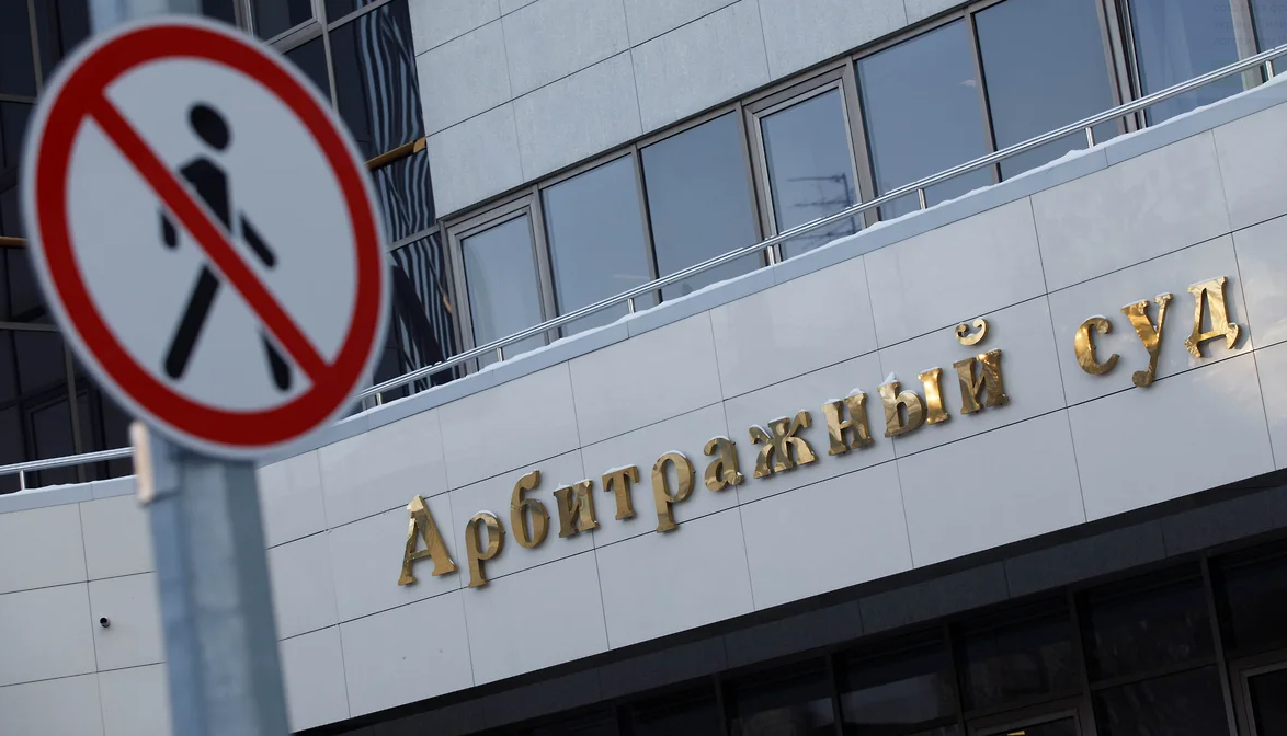 AS PNB Banka собирает «четыре элемента». Латвийский банк борется за отель в центре Екатеринбурга